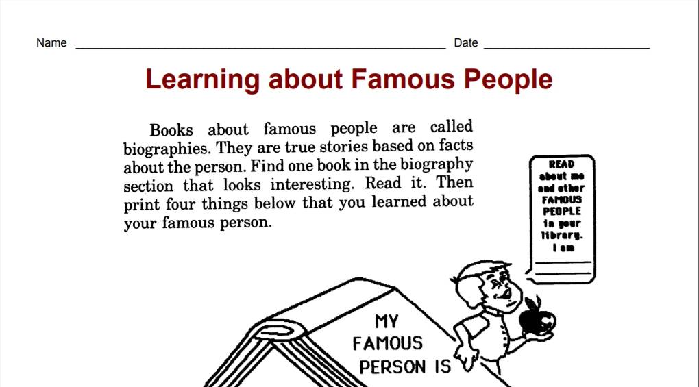 interesting famous people