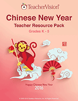 Favorite Chinese New Year Printables Slideshow, Grades K-8