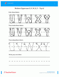 fade out uppercase modern cursive u y activity teachervision