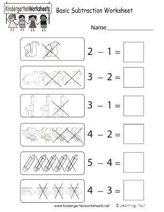 early learning measuring weight practice worksheet teachervision