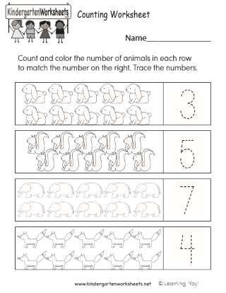 early learning counting practice worksheet teachervision