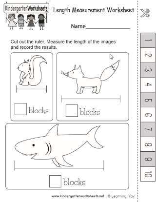 early learning measuring length practice worksheet teachervision