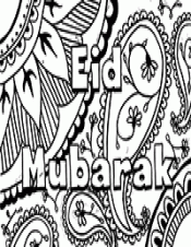 Eid Mubarak Coloring Printable - TeacherVision